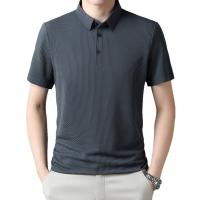 cms/erpbt/backend/web/uploads/erp/collection/images/Men Clothes/MOMAI/EN0108838/img_b/EN0108838_img_b_5
